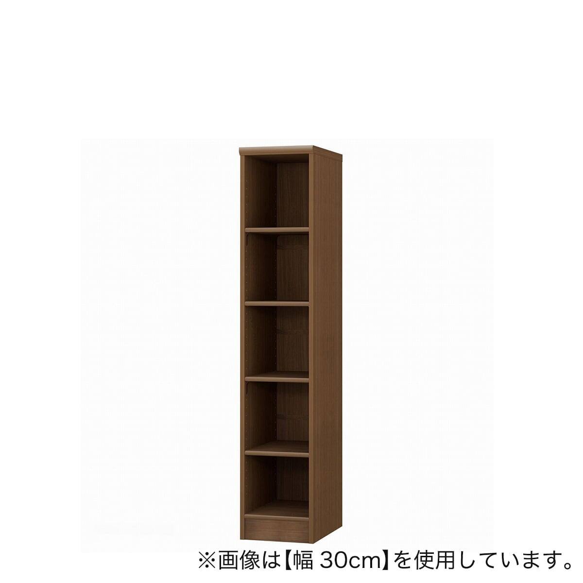 Fフォースター オーダーラック 奥行46cm (幅45×高さ149.9cm SMB