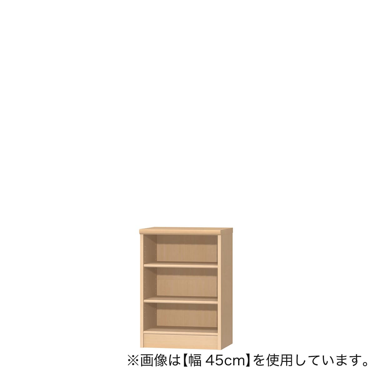 Fフォースター オーダーラック 奥行25cm (幅35×高さ70cm PN) | ニトリ