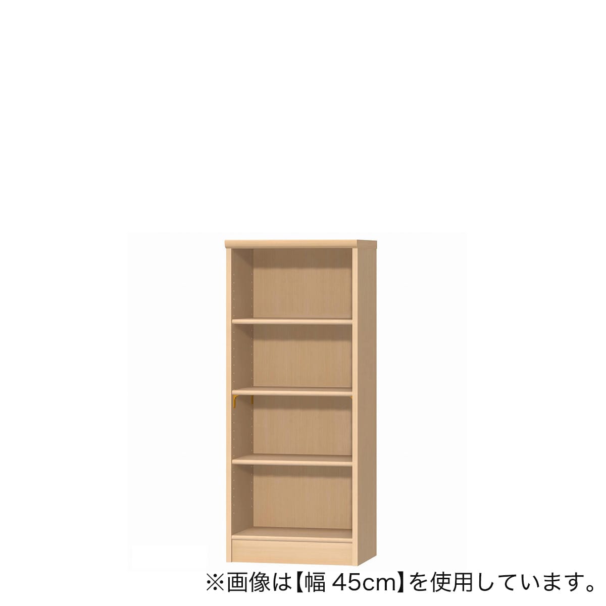 Fフォースター オーダーラック 奥行25cm (幅70×高さ80cm WWN) | ニトリ