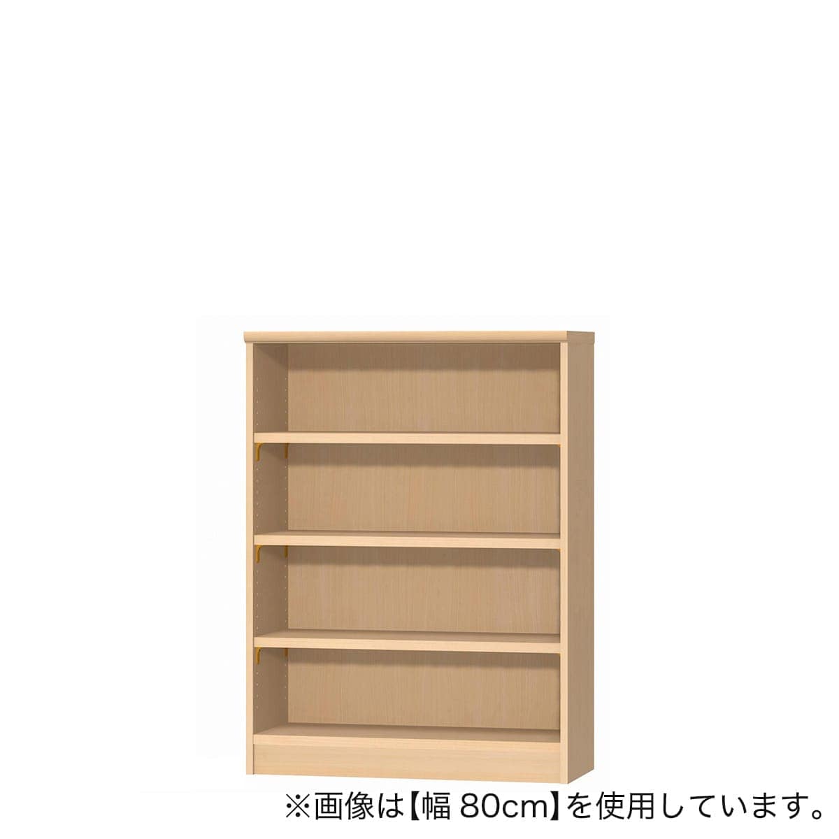 Fフォースター オーダーラック 強化棚 奥行25cm (幅75×高さ117cm PN