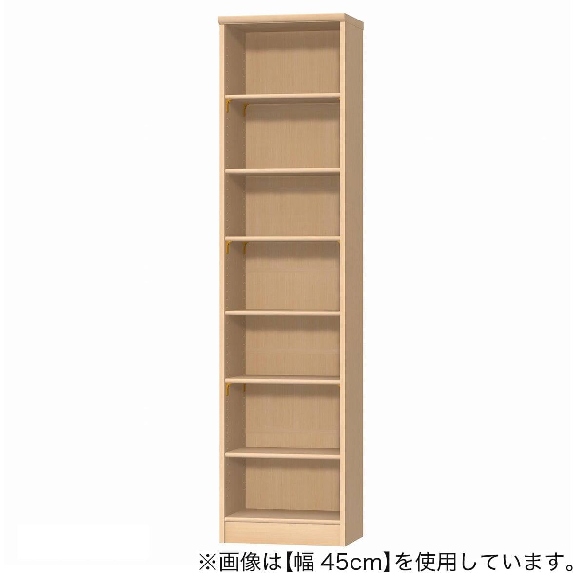 Fフォースター オーダーラック 奥行25cm (幅45×高さ200cm PN) | ニトリ