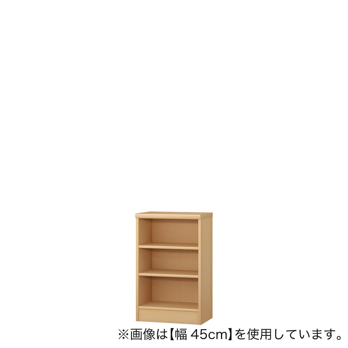 Fフォースター オーダーラック 奥行31cm (幅70×高さ70cm SMB) | ニトリ