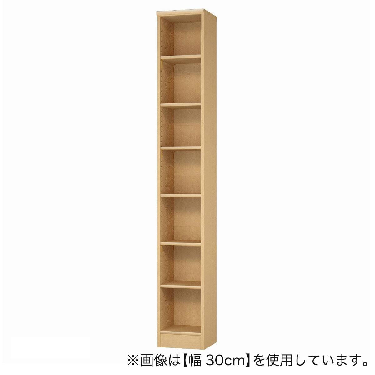 Fフォースター オーダーラック 奥行31cm (幅40×高さ200cm PN) | ニトリ