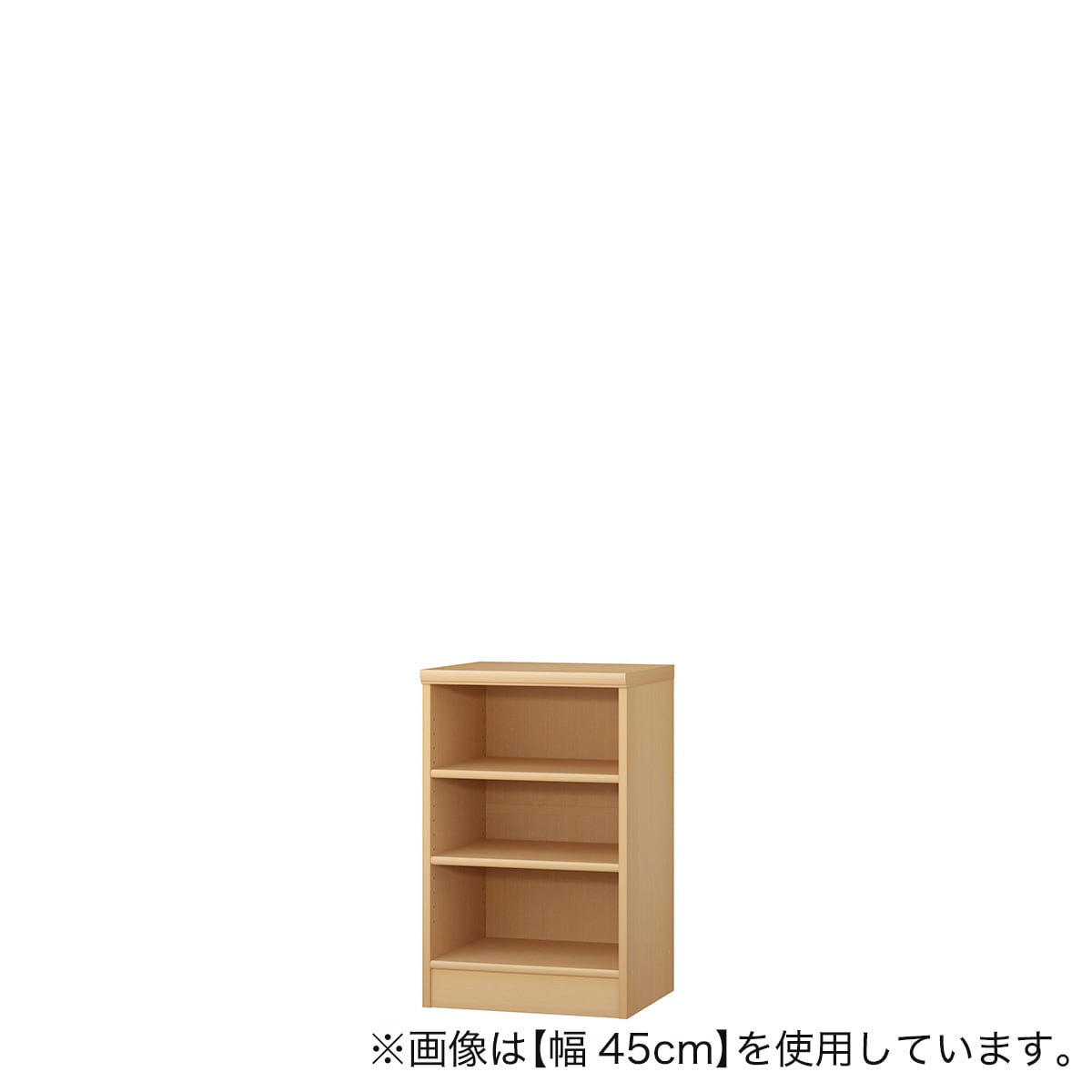 Fフォースター オーダーラック 奥行40cm (幅50×高さ70cm PN) | ニトリ