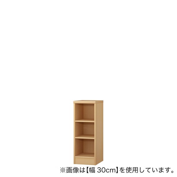 Fフォースター オーダーラック 奥行40cm (幅30×高さ80cm PN) 1枚目画像