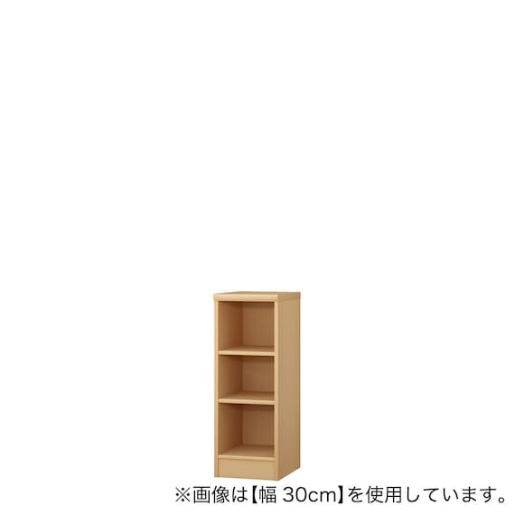 Fフォースター オーダーラック 奥行40cm (幅30×高さ80cm PN) 1枚目画像