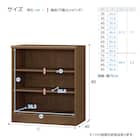 Fフォースター オーダーラック 奥行40cm (幅30×高さ80cm PN) 9枚目画像