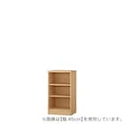 Fフォースター オーダーラック 奥行40cm (幅55×高さ80cm PN) 1枚目画像