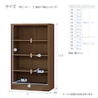 Fフォースター オーダーラック 強化棚 奥行40cm (幅75×高さ117cm PN) 9枚目画像
