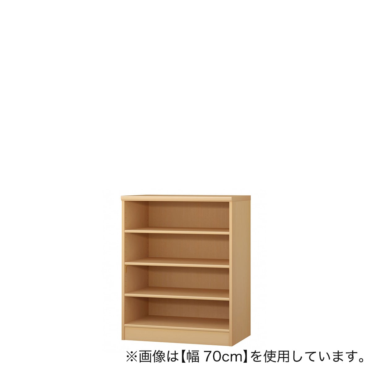 Fフォースター オーダーラック 奥行46cm (幅70×高さ88.1cm PN