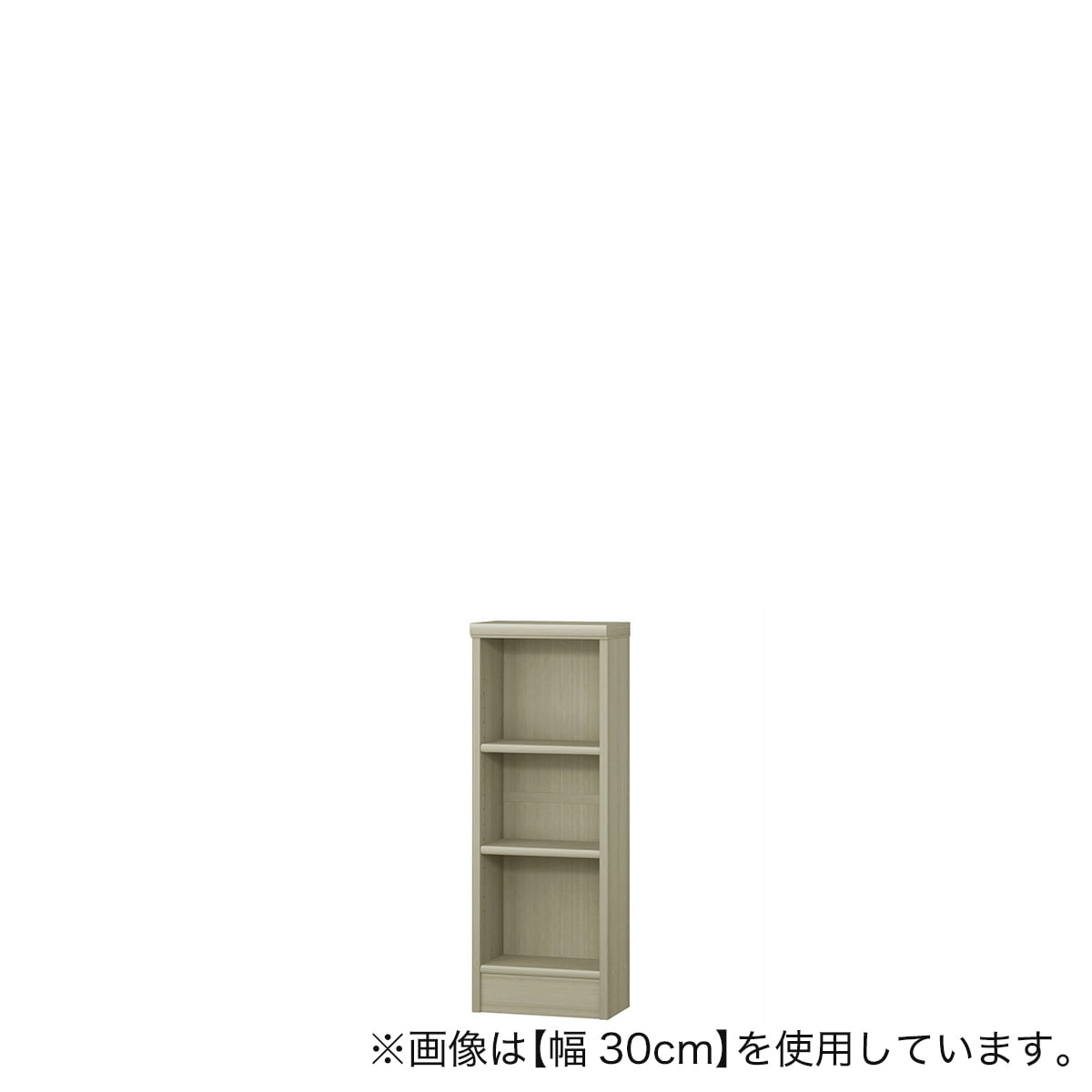 Fフォースター オーダーラック 奥行19cm (幅35×高さ80cm GO) | ニトリ