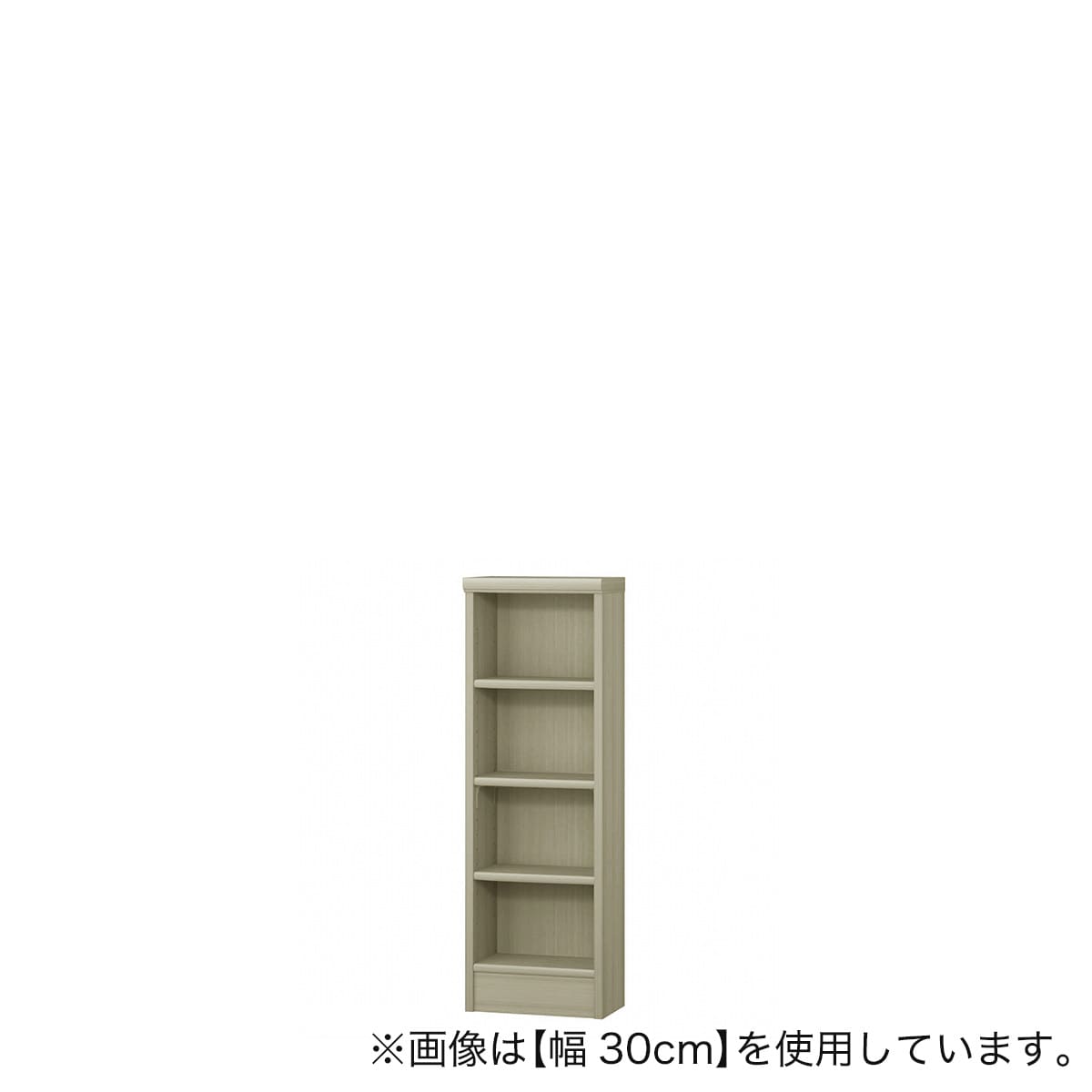 Fフォースター オーダーラック 奥行19cm (幅50×高さ70cm SMB) | ニトリ