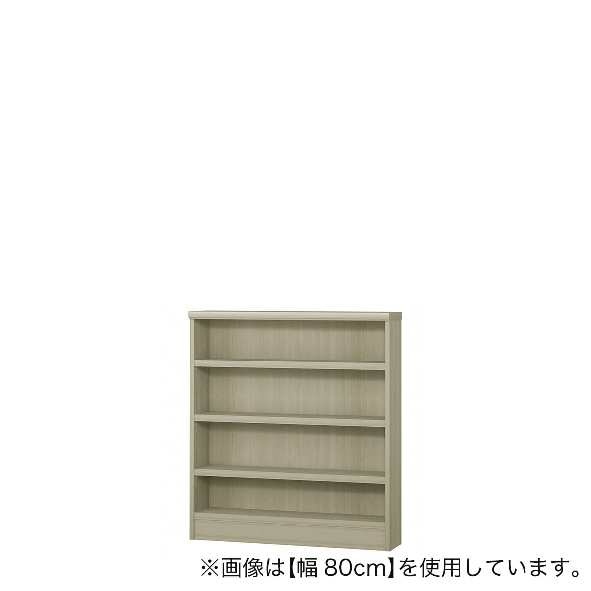 ひっくん★ オーダーラック Fフォースター オーダーラック 強化棚 奥行19cm (幅75×高さ70cm WWN