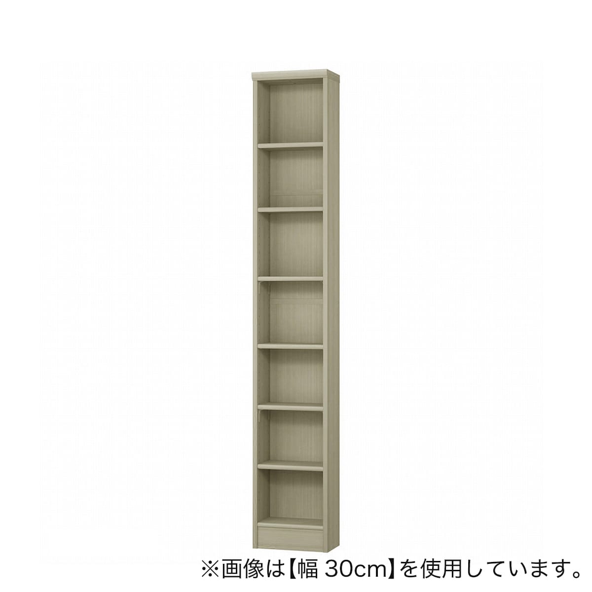 Fフォースター オーダーラック 奥行19cm (幅40×高さ178cm GO) | ニトリ