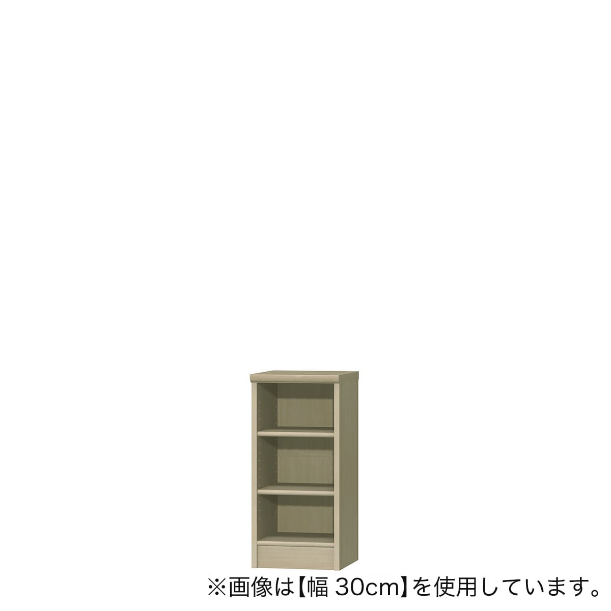 Fフォースター オーダーラック 奥行25cm (幅30×高さ70cm WWN) | ニトリ