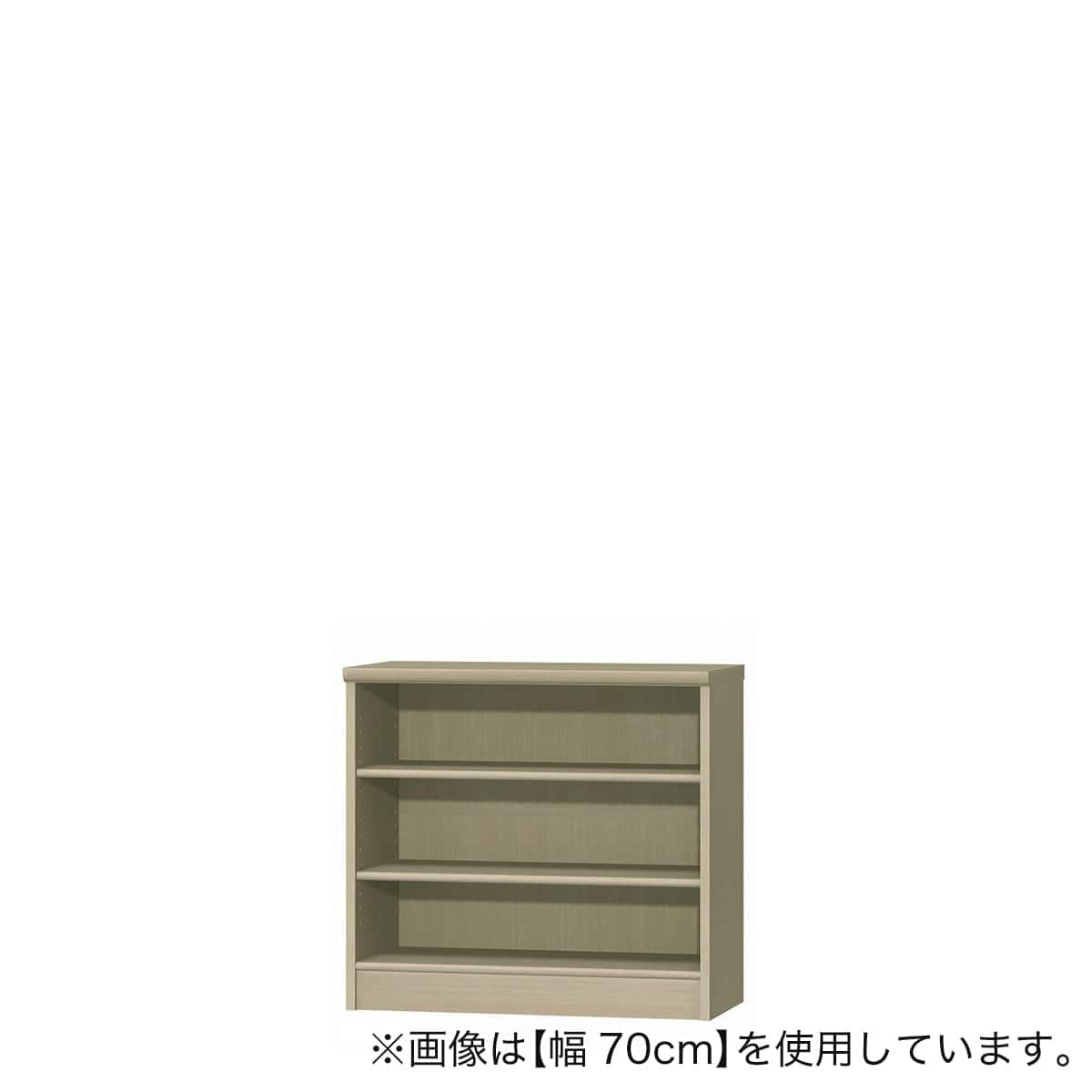 Fフォースター オーダーラック 奥行25cm (幅70×高さ70cm WB) | ニトリ
