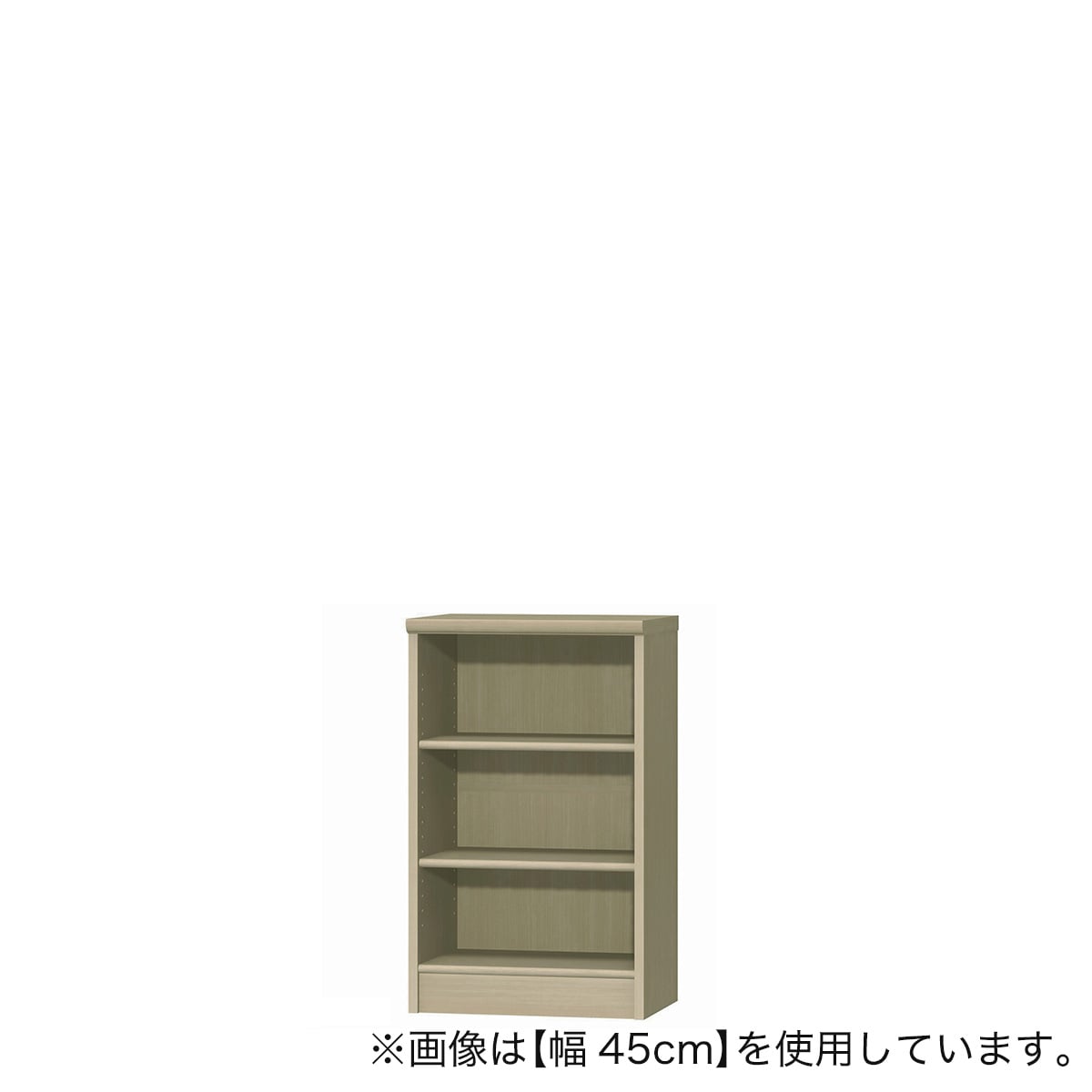 Fフォースター オーダーラック 奥行25cm (幅30×高さ80cm PN) | ニトリ