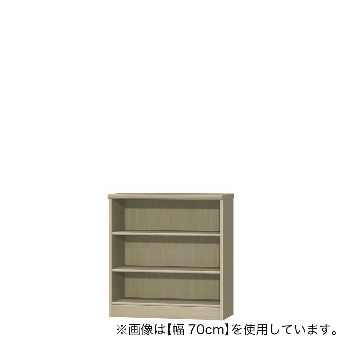 Fフォースター オーダーラック 奥行25cm (幅50×高さ70cm WWN) | ニトリ
