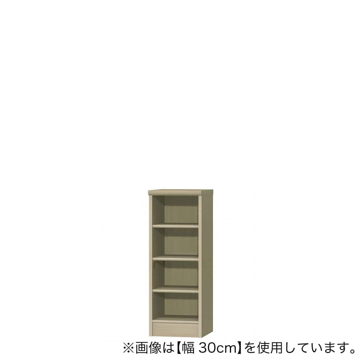 Fフォースター オーダーラック 奥行25cm (幅45×高さ70cm PN) | ニトリ