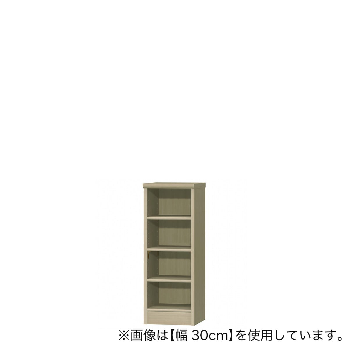 Fフォースター オーダーラック 奥行25cm (幅35×高さ80cm SMB) | ニトリ