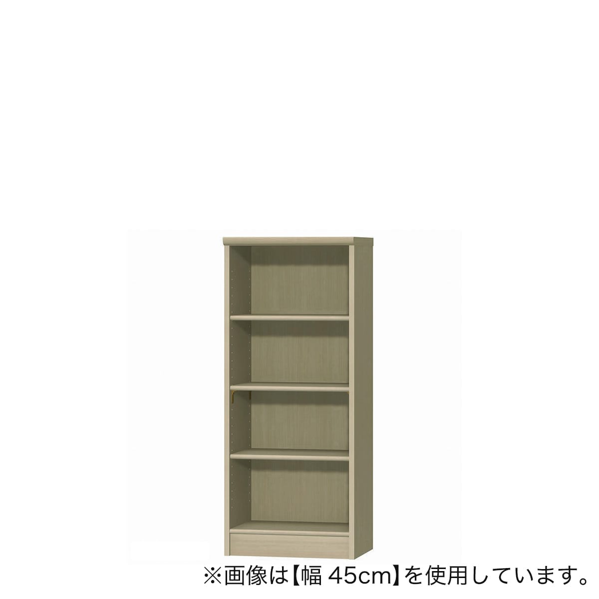 NN オーダーラック 楽天市場】Fフォースター オーダーラック 奥行46cm ニトリ メーカー