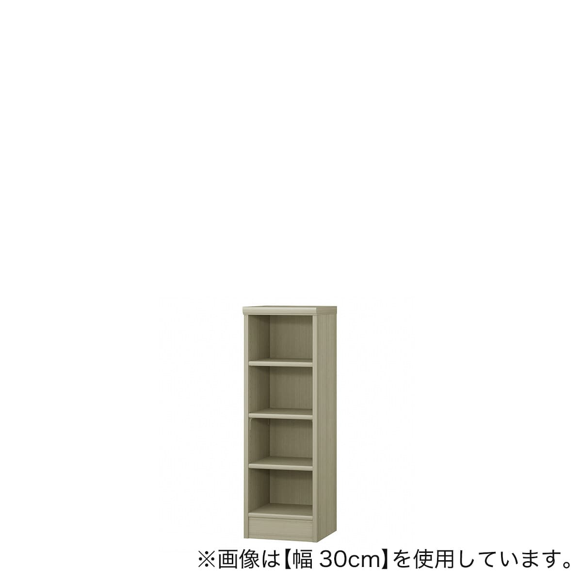 Fフォースター オーダーラック 奥行31cm (幅60×高さ70cm WWN) | ニトリ