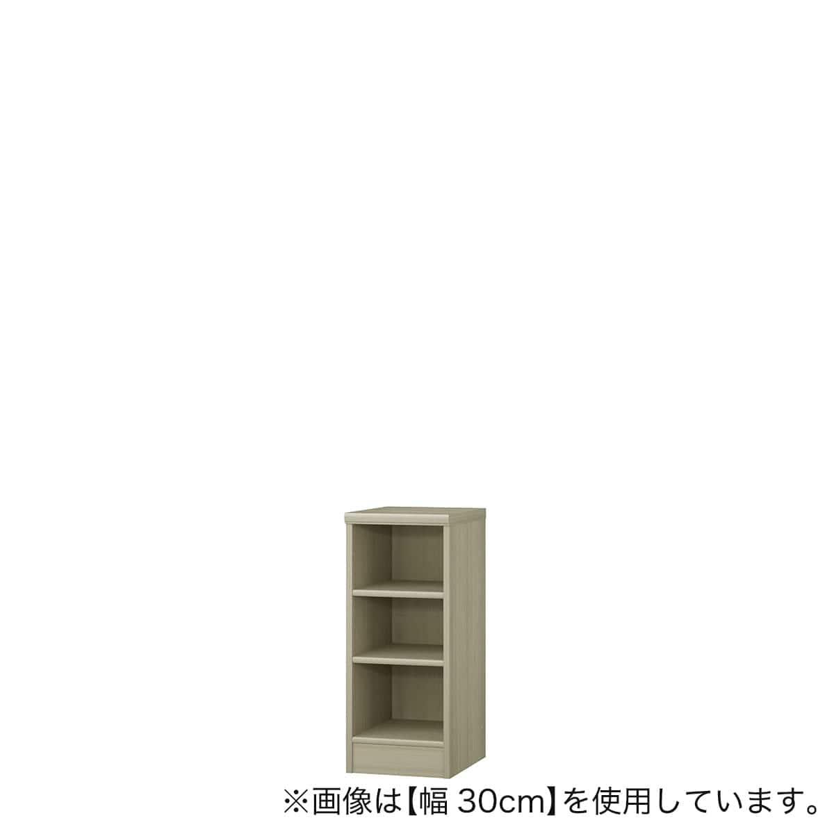Fフォースター オーダーラック 奥行40cm (幅40×高さ70cm SMB) | ニトリ