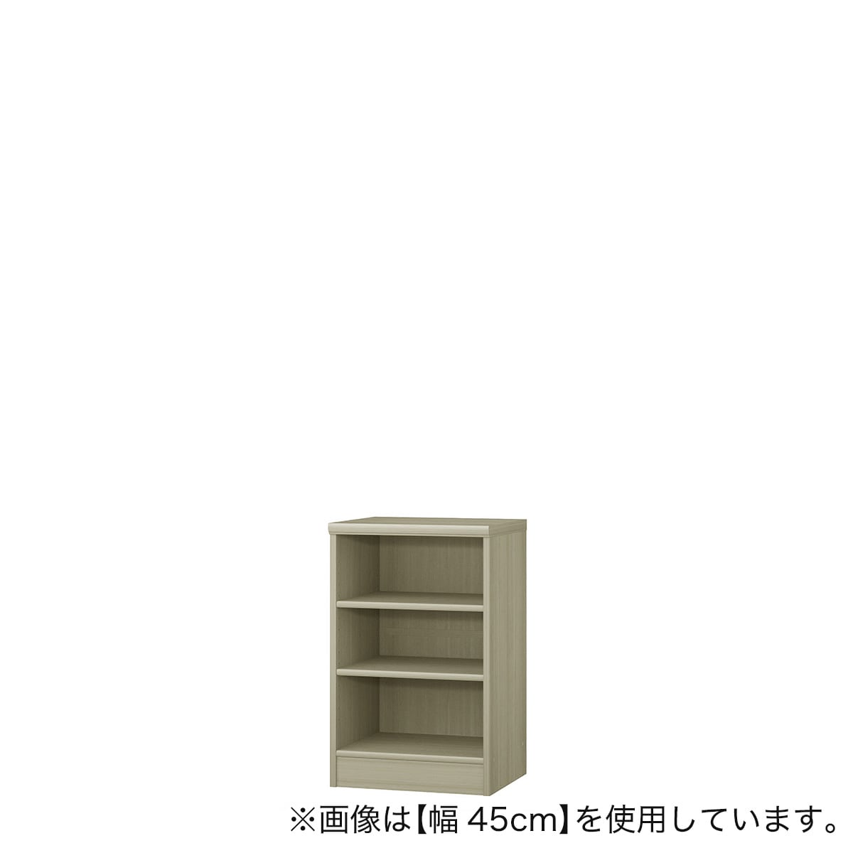 Fフォースター オーダーラック 奥行40cm (幅45×高さ70cm GO) | ニトリ