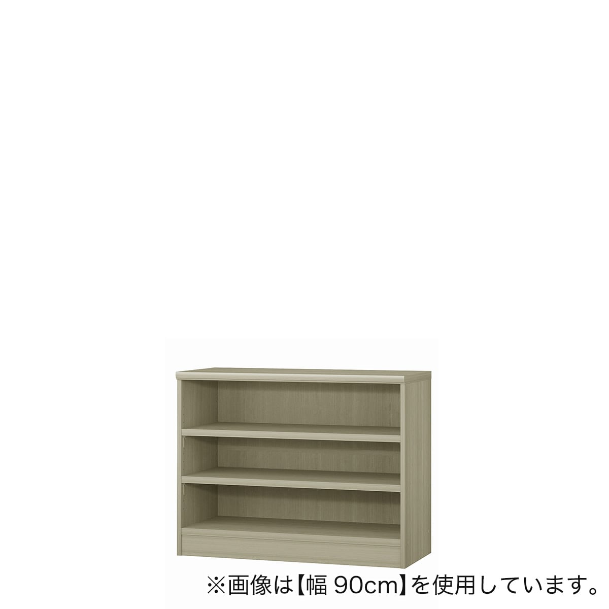 Fフォースター オーダーラック 強化棚 奥行40cm (幅85×高さ70cm GO