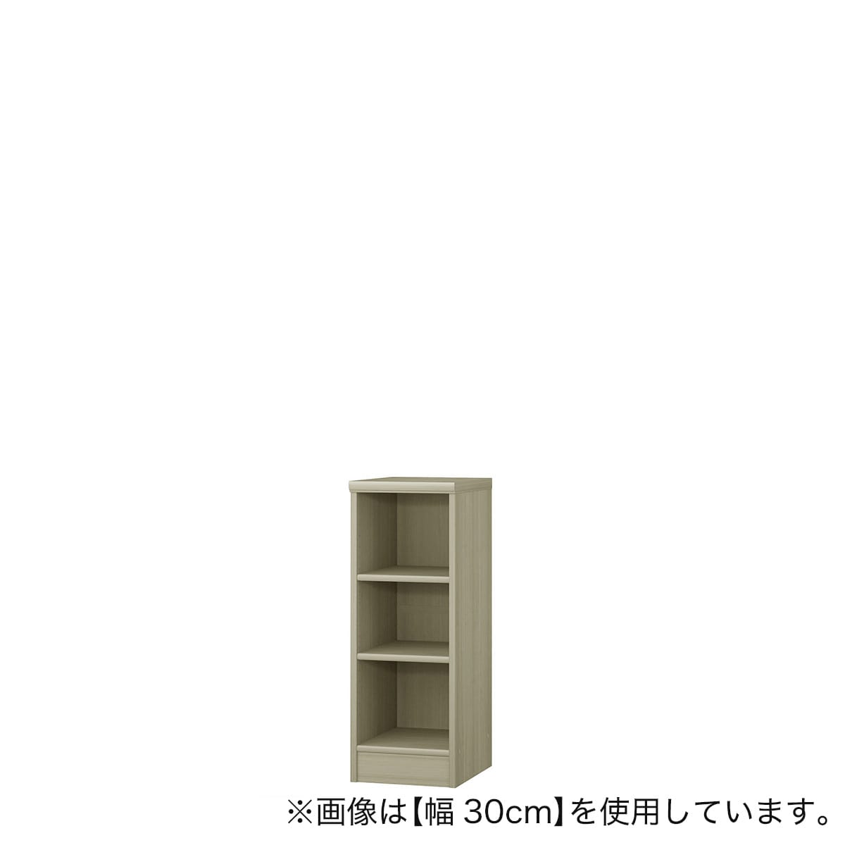 Fフォースター オーダーラック 奥行40cm (幅40×高さ80cm GO) | ニトリ
