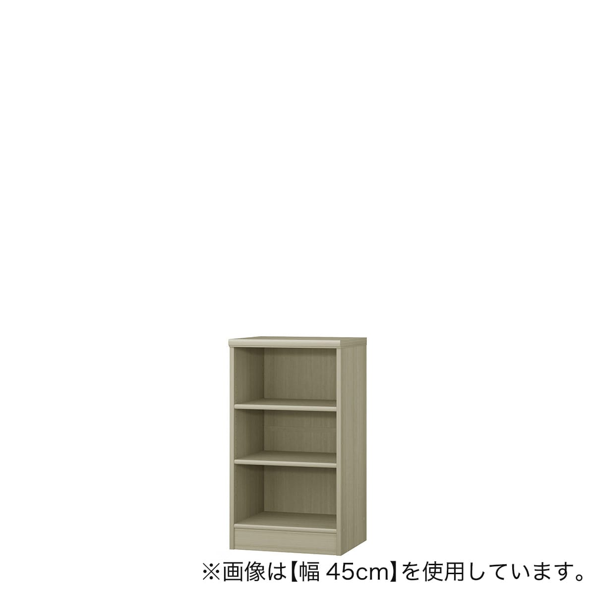 Fフォースター オーダーラック 奥行40cm (幅50×高さ80cm WWN) | ニトリ