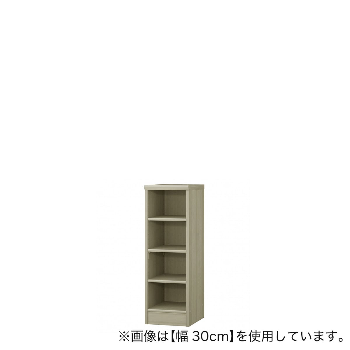 Fフォースター オーダーラック 奥行40cm (幅55×高さ70cm GO) | ニトリ