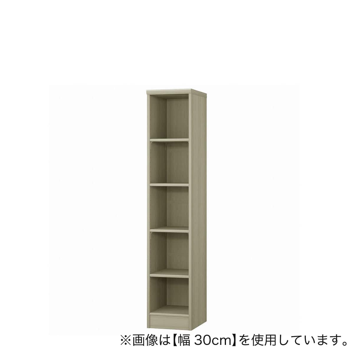Fフォースター オーダーラック 奥行40cm (幅30×高さ149.9cm GO
