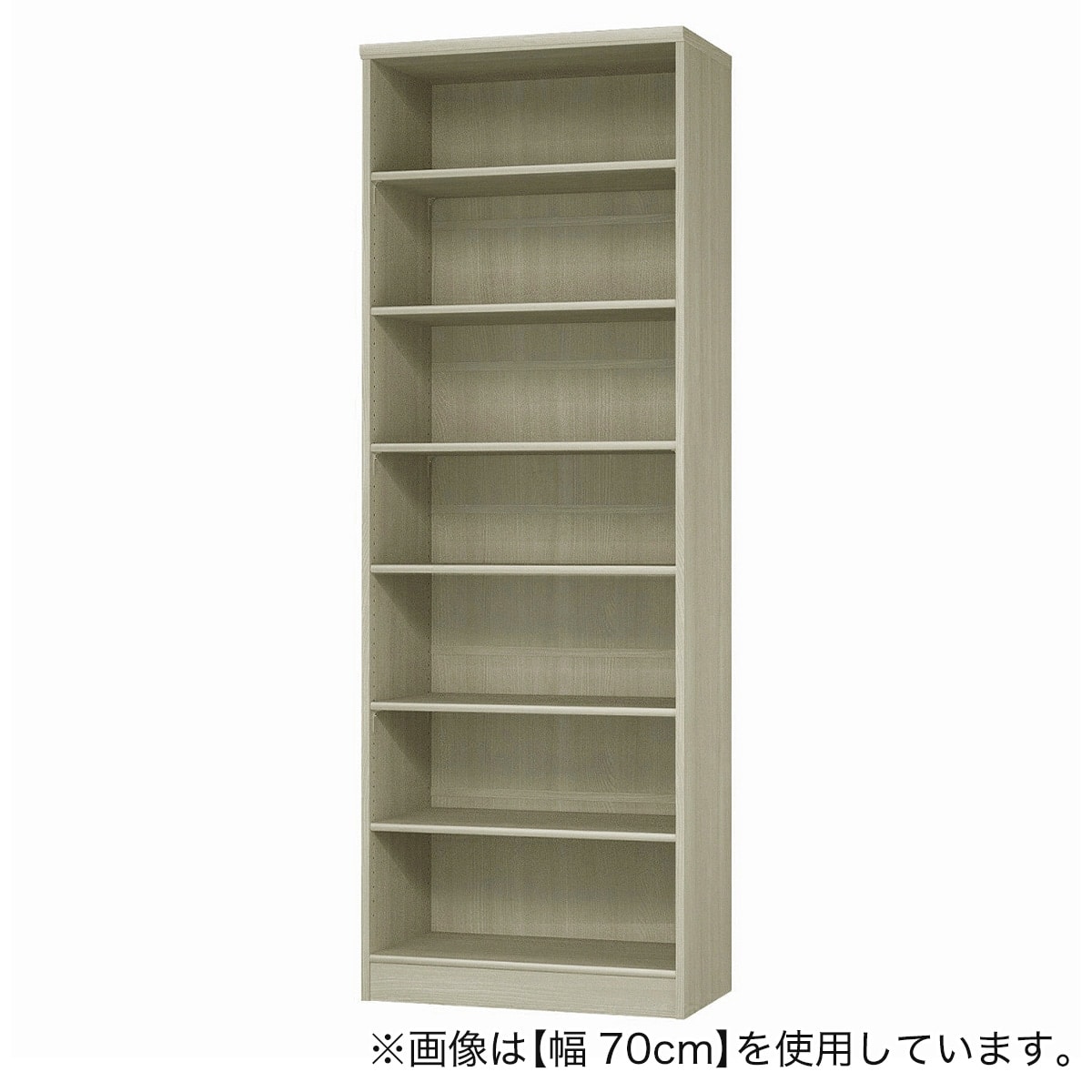 Fフォースター オーダーラック 奥行40cm (幅60×高さ200cm GO) | ニトリ