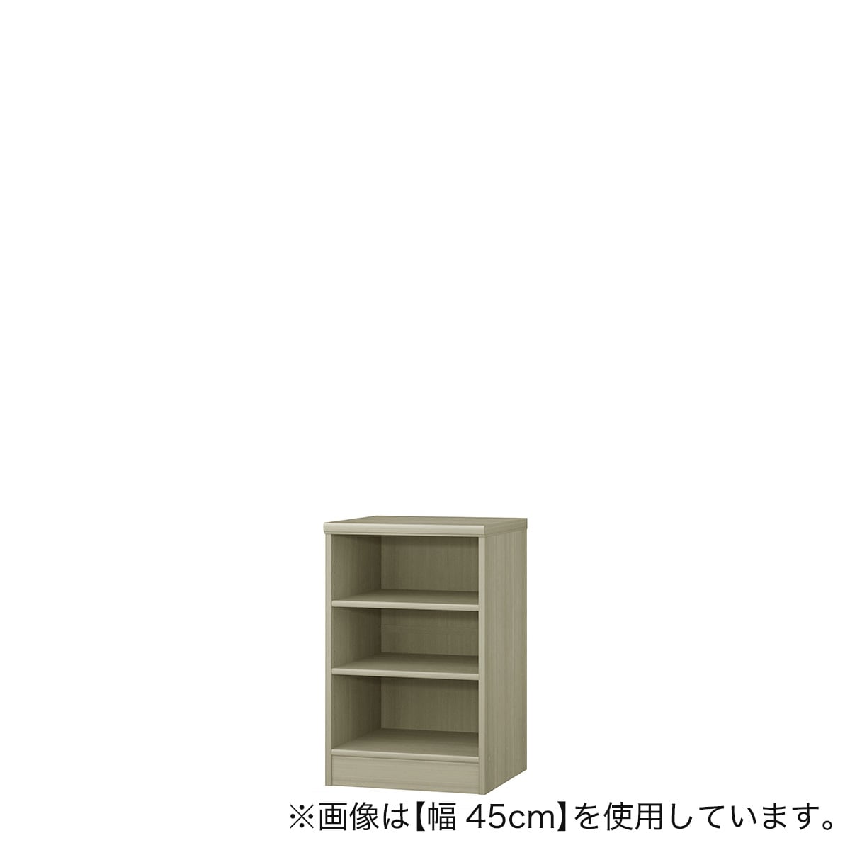 Fフォースター オーダーラック 奥行46cm (幅50×高さ70cm GO) | ニトリ