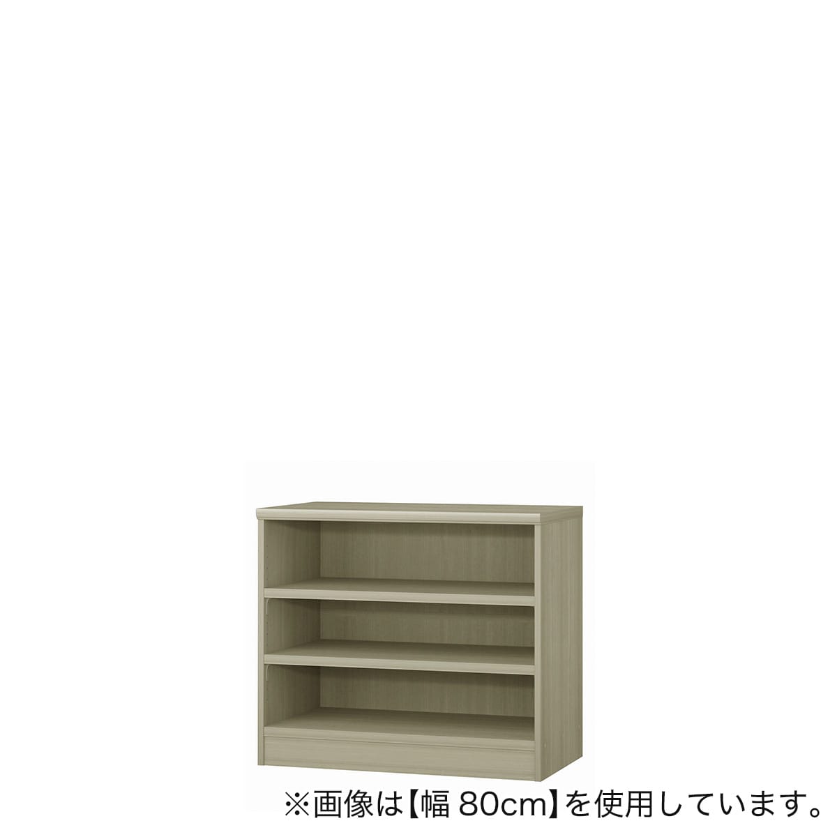 Fフォースター オーダーラック 強化棚 奥行46cm (幅80×高さ80cm SMB Fフォースター オーダーラック 強化棚 奥行46cm (幅80×高さ80cm SMB