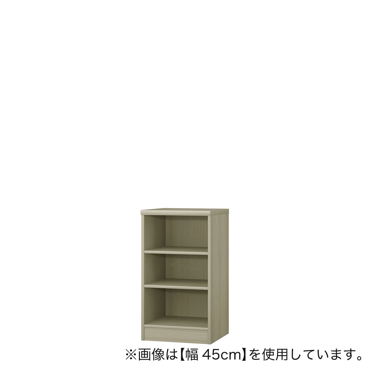 Fフォースター オーダーラック 奥行46cm (幅50×高さ80cm SMB) | ニトリ