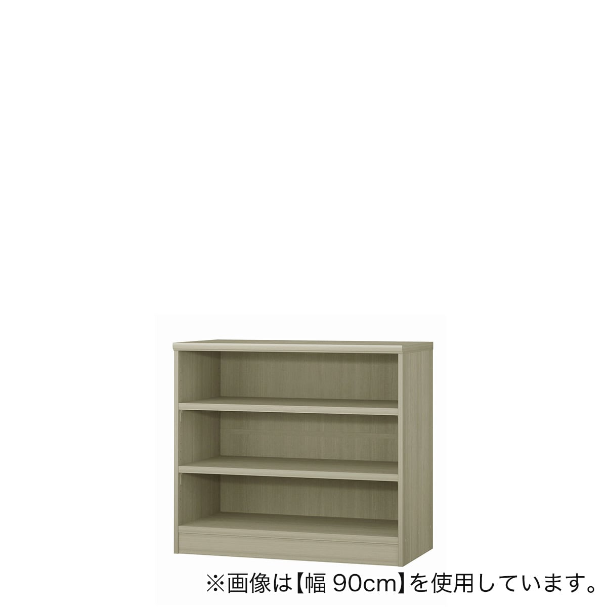 ニトリ　棚 Fフォースター オーダーラック 強化棚 奥行46cm (幅80×高さ70cm WB