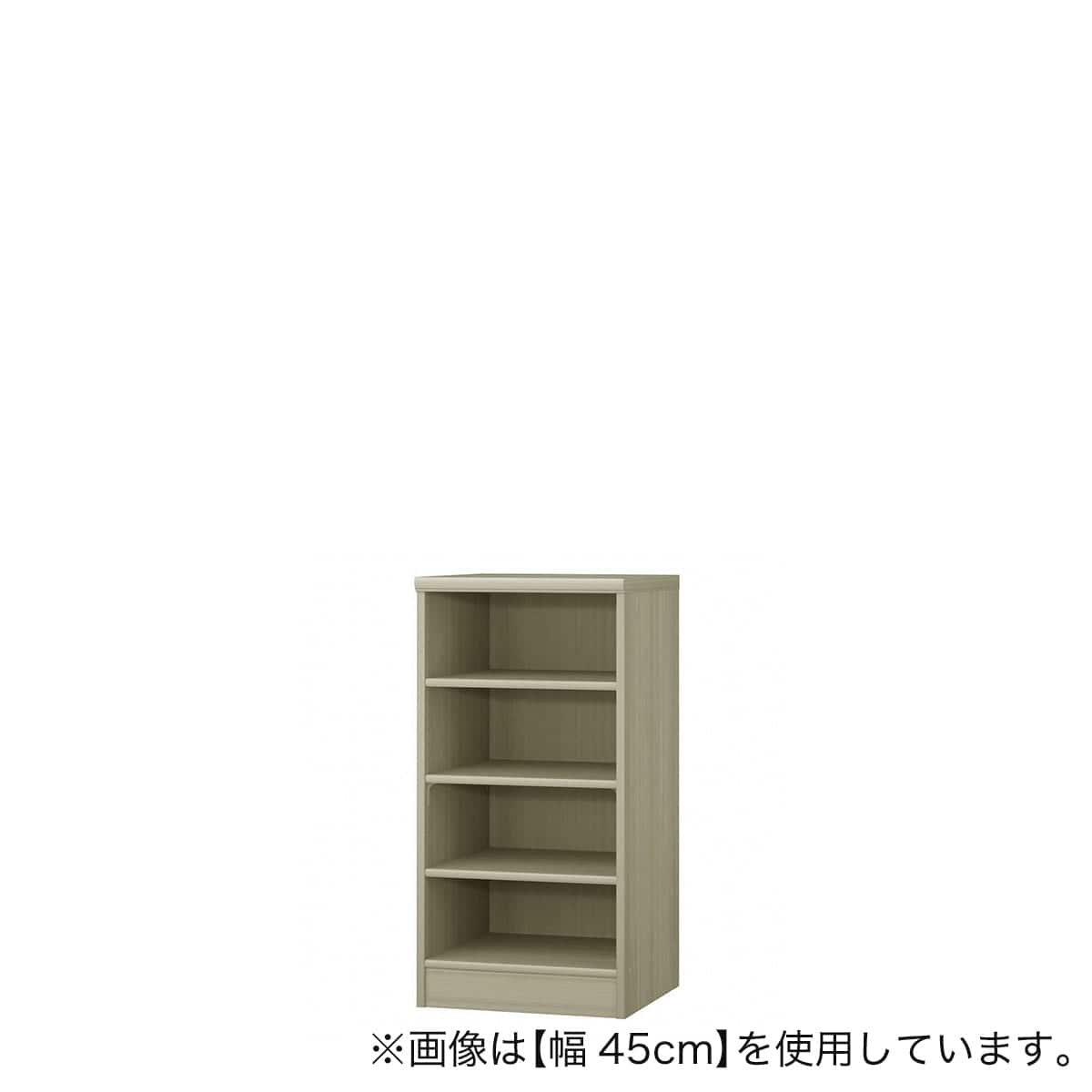 Fフォースター オーダーラック 奥行46cm (幅40×高さ70cm WB) | ニトリ