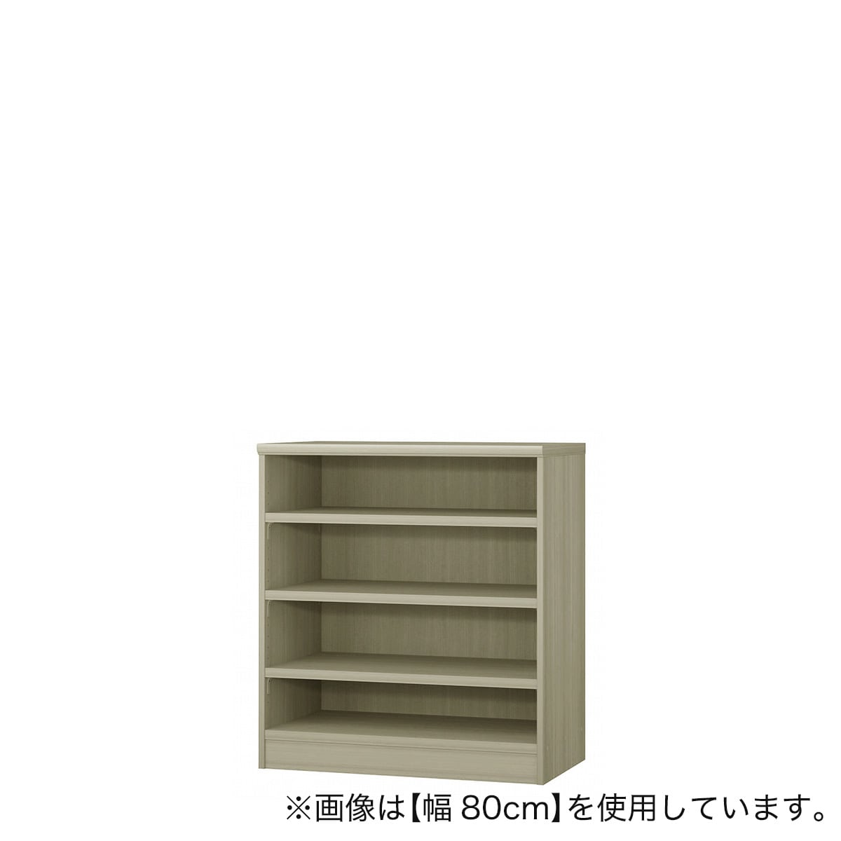 Fフォースター オーダーラック 強化棚 奥行46cm (幅90×高さ88.1cm GO