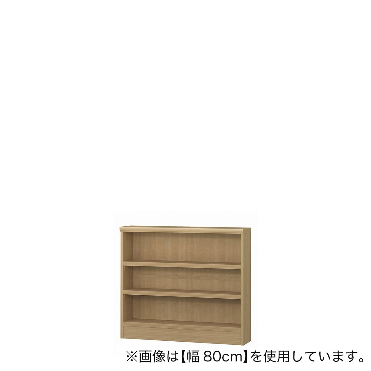 ニトリ　棚　180×80×37【直接引取限定】 圧迫感のないスリムラック(幅80×高さ180cm MBR) | ニトリネット【公式