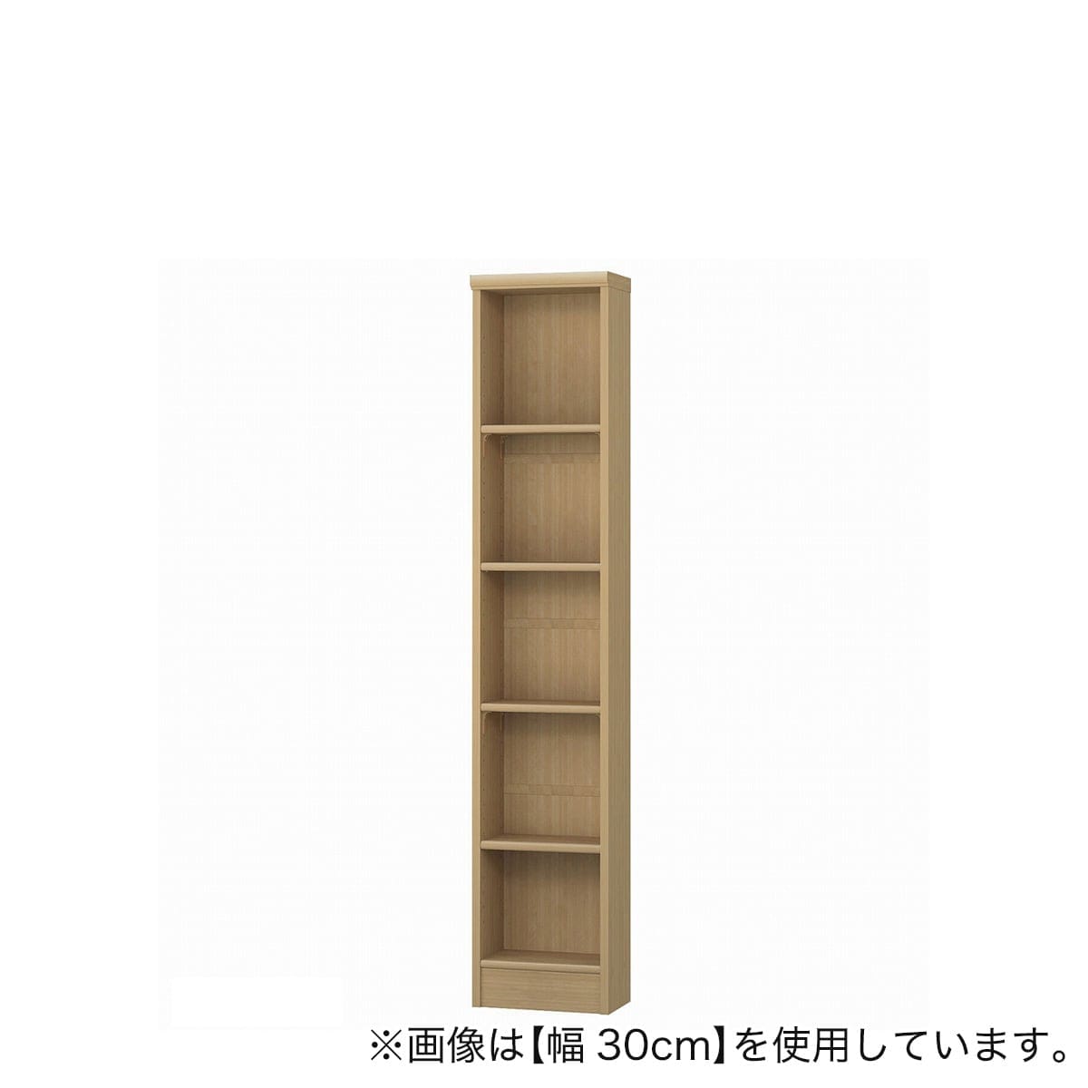 Fフォースター オーダーラック 奥行19cm (幅35×高さ149.9cm SMB