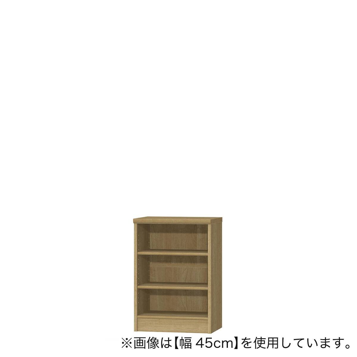 Fフォースター オーダーラック 奥行25cm (幅45×高さ70cm SMB) | ニトリ