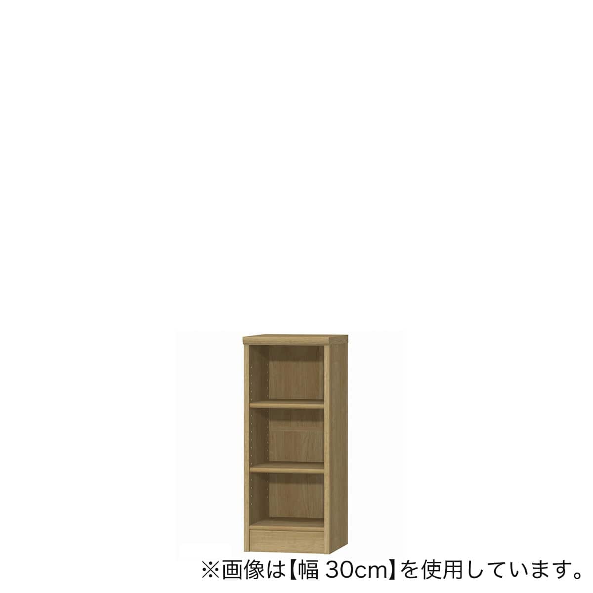 Fフォースター オーダーラック 奥行25cm (幅35×高さ80cm SMB) | ニトリ