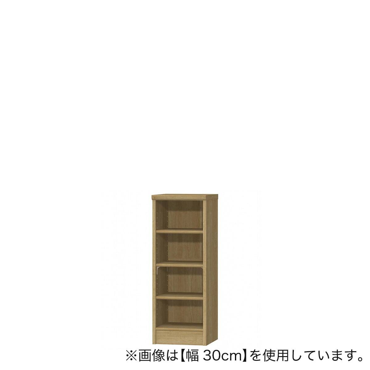 Fフォースター オーダーラック 奥行25cm (幅35×高さ88.1cm SMB