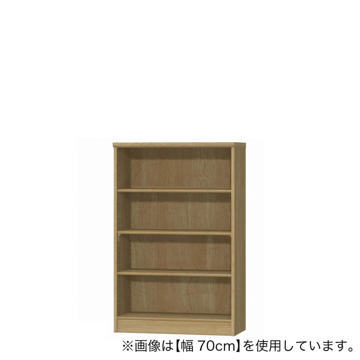 Fフォースター オーダーラック 奥行25cm (幅70×高さ117cm SMB