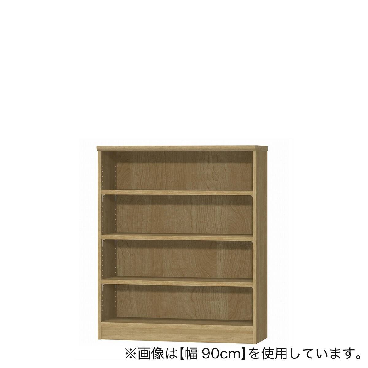ニトリ★上段付きブレザータンス★シェルフラック(右開き)付き★管理番号20260406 組み合わせシェルフ 本体 4段 (ファル1659 MBR/BK) | ニトリネット