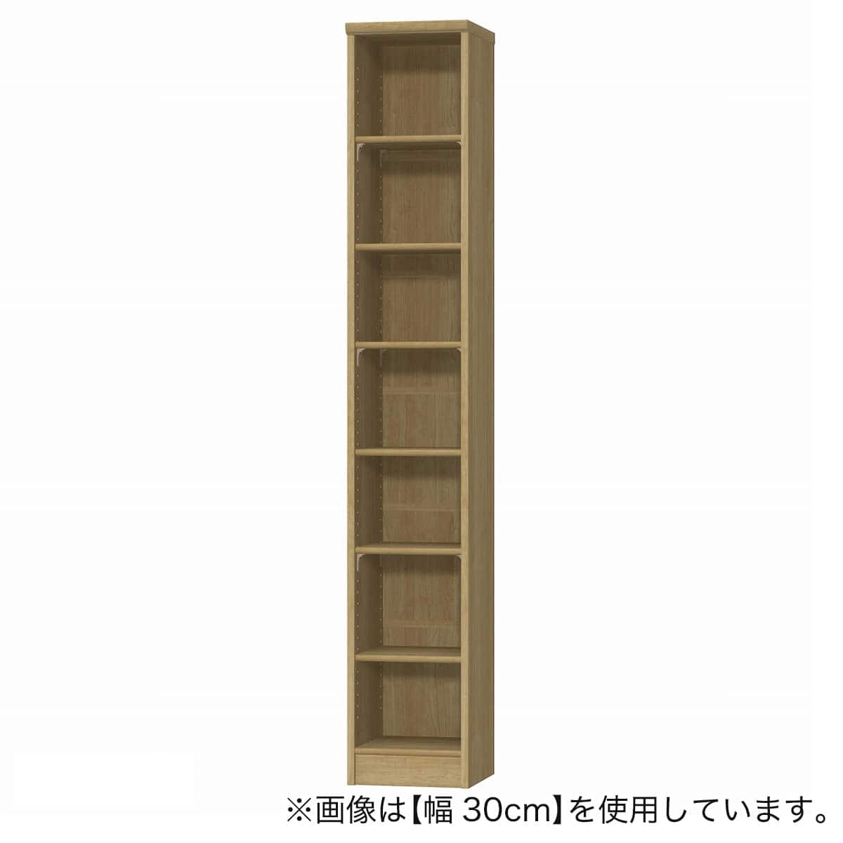 Fフォースター オーダーラック 奥行25cm (幅30×高さ200cm SMB