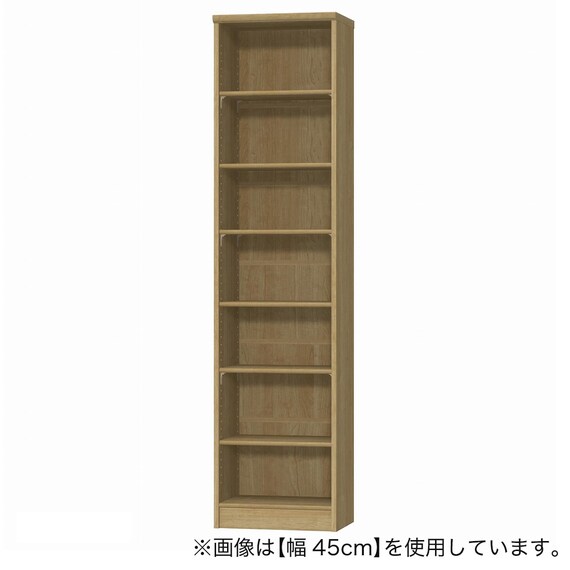 Fフォースター オーダーラック 奥行25cm (幅50×高さ200cm SMB 