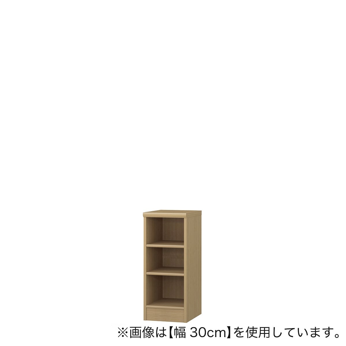 Fフォースター オーダーラック 奥行40cm (幅40×高さ70cm SMB